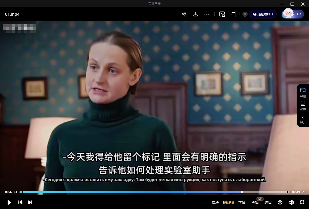 《撒旦行动》[网盘下载]俄剧[1080P超清/8集全15.05]