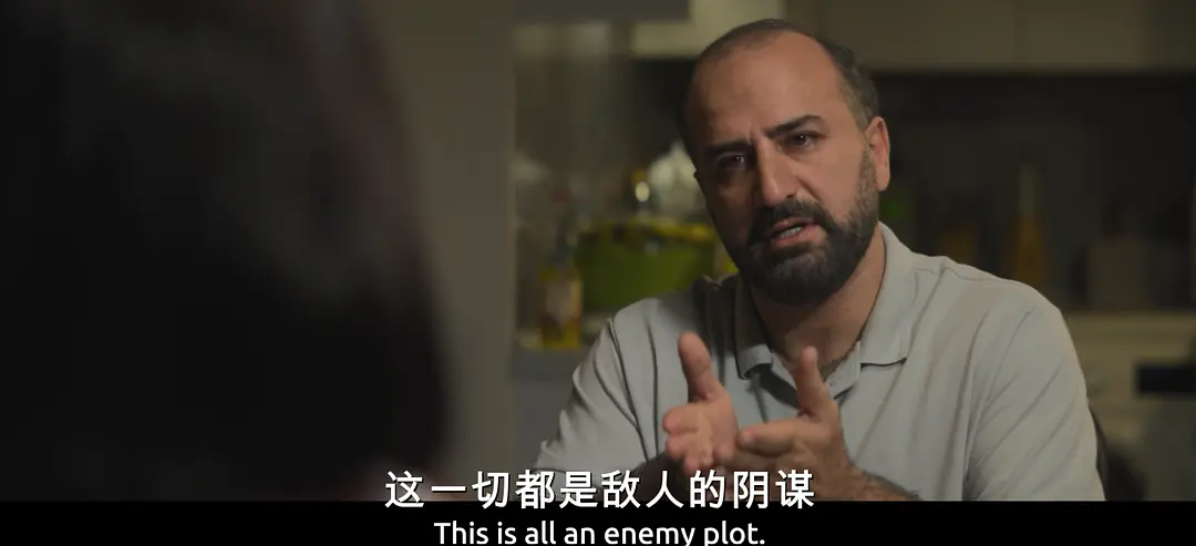 《神圣无花果之种》[百度/夸克网盘下载]伊朗电影[1080p高清/BT磁力链接]