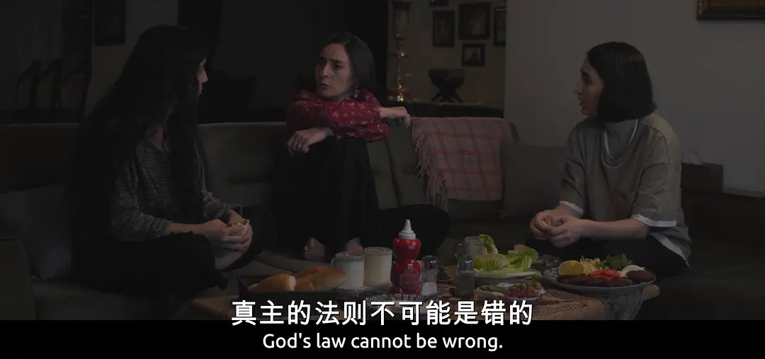 《神圣无花果之种》[百度/夸克网盘下载]伊朗电影[1080p高清/BT磁力链接]