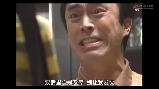 《世界奇妙物语》[百度/夸克网盘下载]日剧[1080p高清/BT磁力链接]