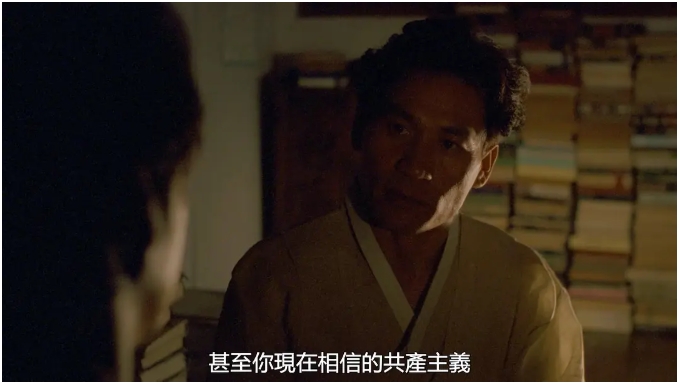 《太白山脉》[百度/夸克网盘下载]韩国电影[1080p超清/BT磁力链接]