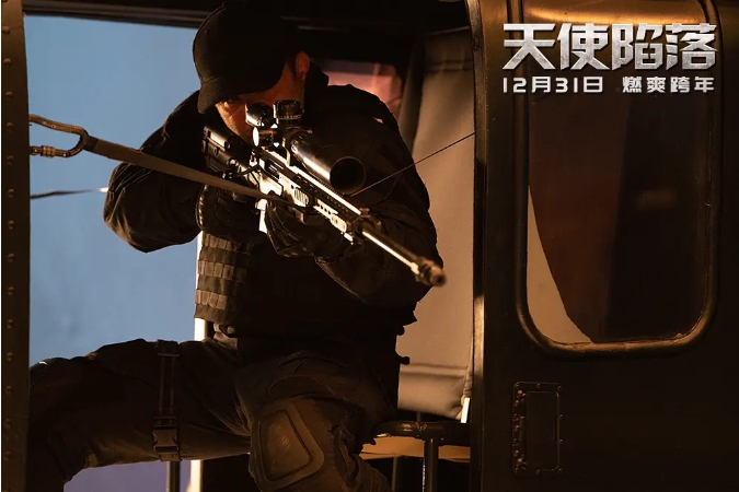 《天使陷落》[百度/夸克网盘下载]美国电影[4K高清/BT磁力链接]