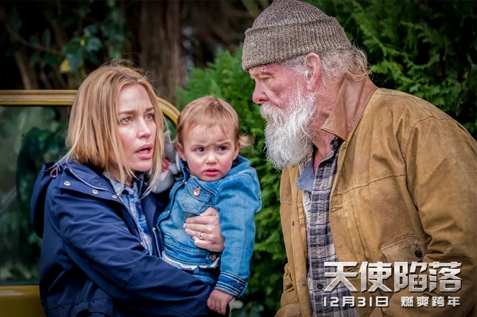 《应召生涯》[百度/夸克网盘下载]俄剧[中文字幕/在线观看]