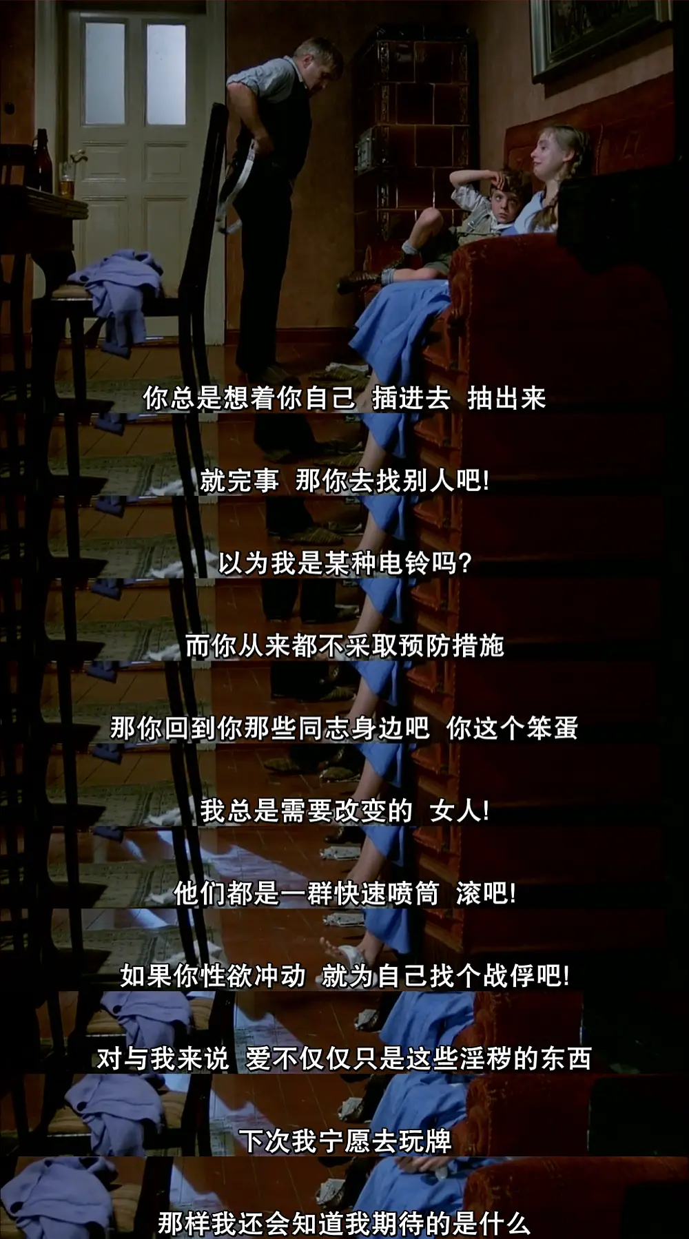 《铁皮鼓》[百度/夸克网盘下载]德国电影[1080p高清/BT磁力链接]