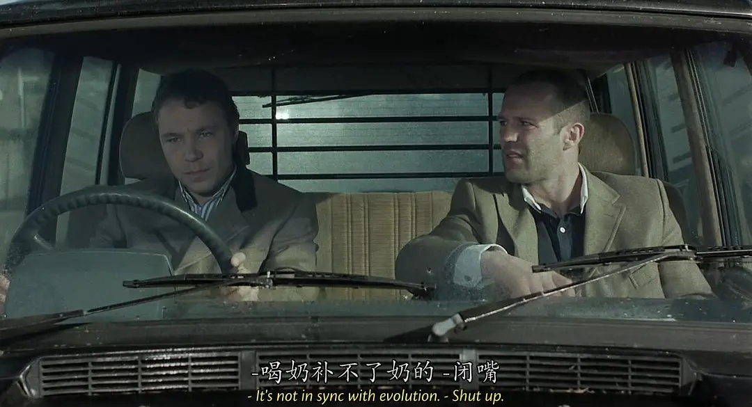 《偷拐抢骗》[百度/夸克网盘下载]英国电影[1080p高清/BT磁力链接]