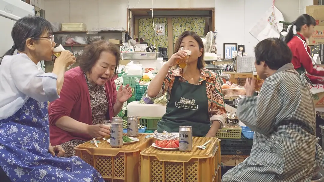 《晚酌的流派3》[百度/夸克网盘下载]日剧[1080p高清/BT磁力链接]