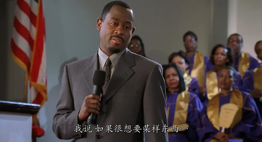 《卧底肥妈》[百度/夸克网盘下载]德国电影[1080p高清/中英文字幕]