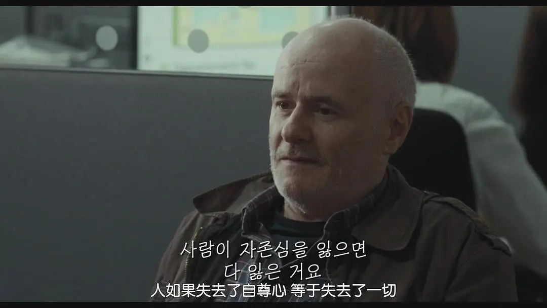 《我是布莱克》[百度/夸克网盘下载]英国电影[1080p高清/BT磁力链接]