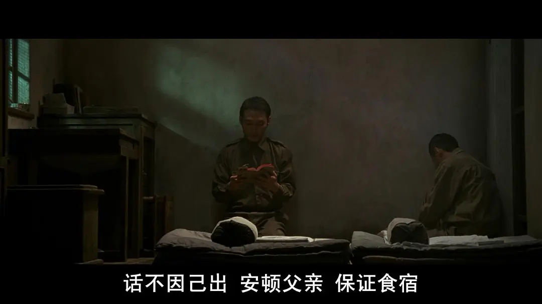 《我想成为贝壳》[百度/夸克网盘下载]日本电影[1080p高清/BT磁力链接]