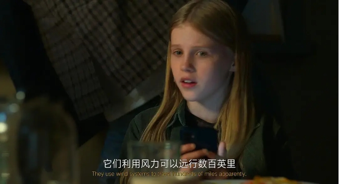 《屋中异蛛》[百度/夸克网盘下载]澳大利亚电影[4K高清/中文字幕]