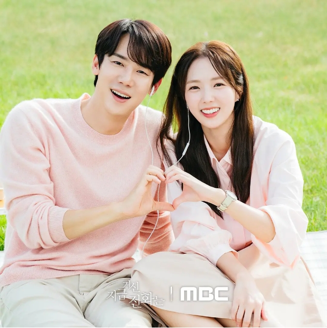 《现在拨打的电话》[百度/夸克网盘下载]韩剧[1080p超清/在线观看]