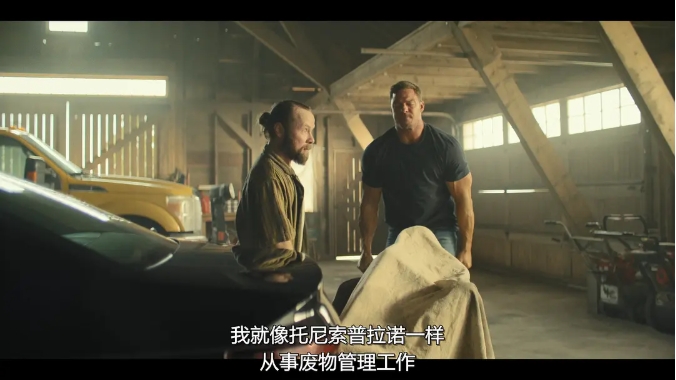 《侠探杰克第三季》[百度/夸克网盘下载]美剧[1080p高清/中英文字幕]