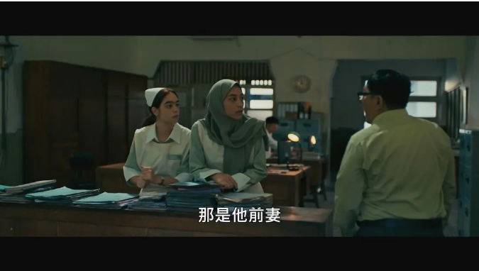 《猩红诊所》[百度/夸克网盘下载]印尼电影[1080p高清/在线观看]