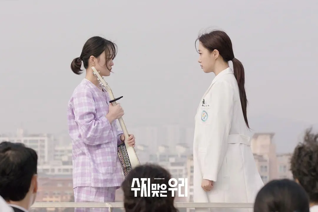 《幸运的我们》[百度/夸克网盘下载]韩剧[1080p高清/BT磁力链接]