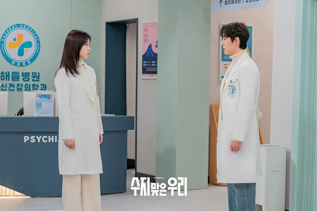 《幸运的我们》[百度/夸克网盘下载]韩剧[1080p高清/BT磁力链接]