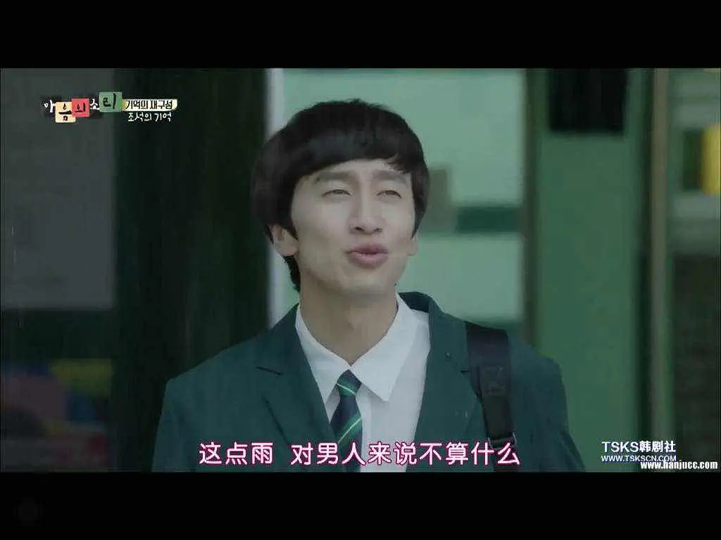 《心里的声音》[百度/夸克网盘下载]韩剧[1080p高清/BT磁力链接]