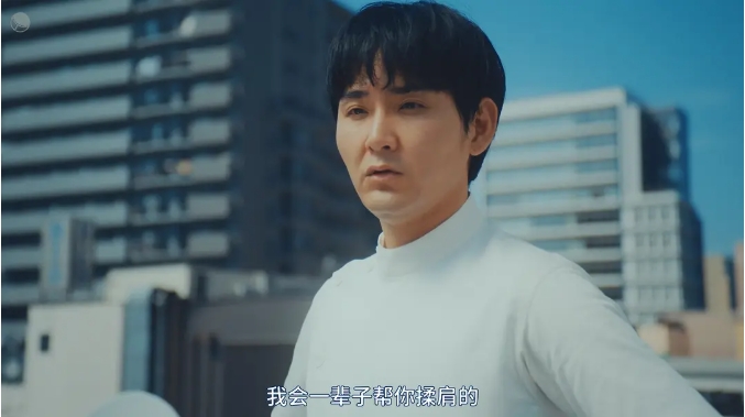 《穴界风云》[百度/夸克网盘下载]日剧[4K超清/BT磁力链接]