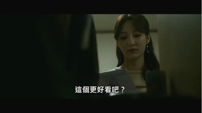 《野兽们的战争》[百度/夸克网盘下载]韩国电影[1080p高清/在线观看]