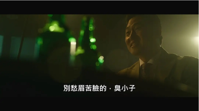 《野兽们的战争》[百度/夸克网盘下载]韩国电影[1080p高清/在线观看]