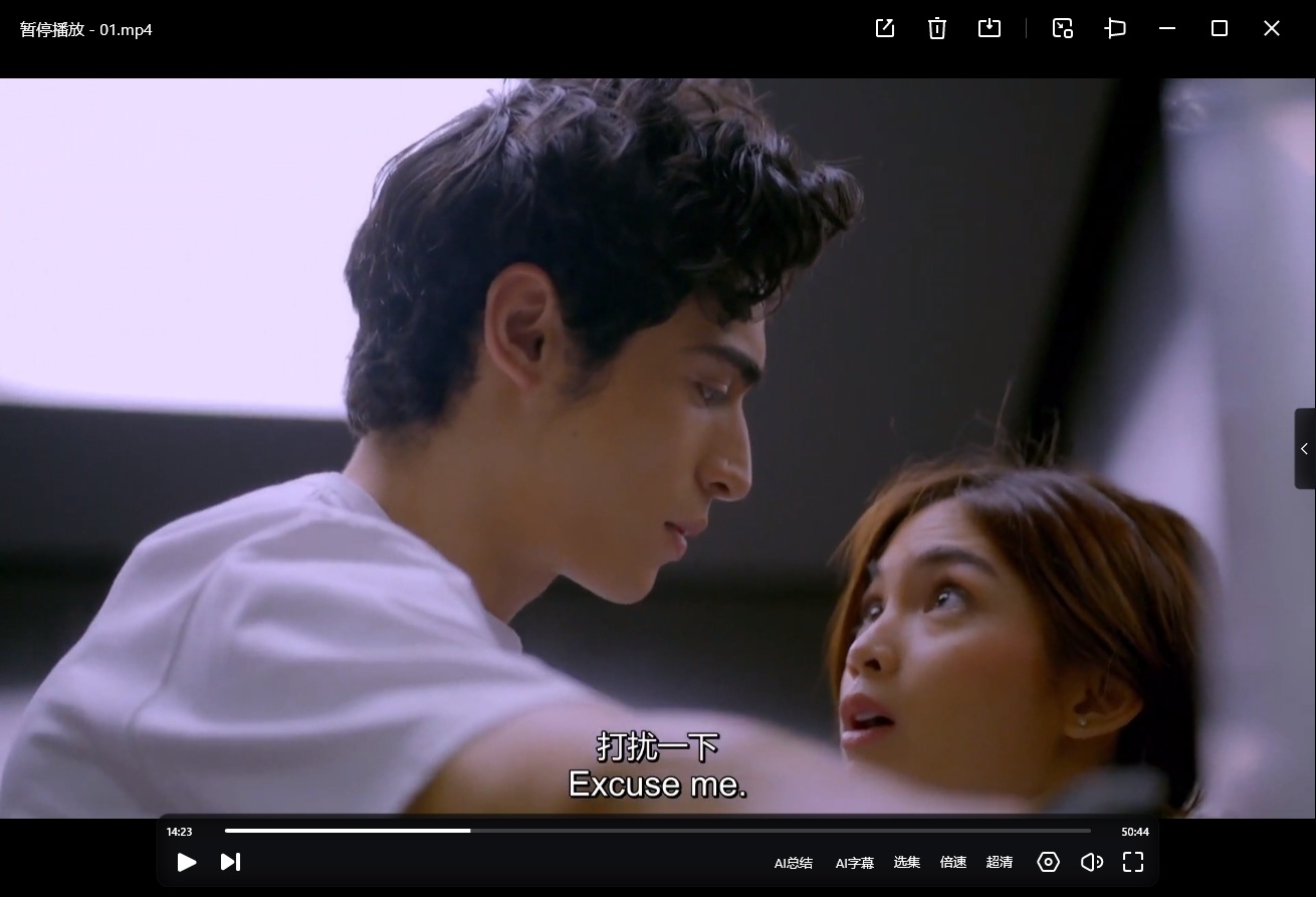 《一场西班牙的雨》菲律宾剧[1080P超清/10集全9G][百度网盘下载]