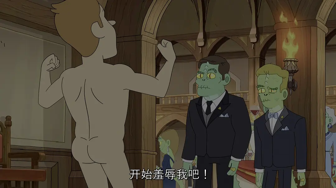 《阴谋职场第一季》[百度/夸克网盘下载]美剧[4K超清/BT磁力链接]