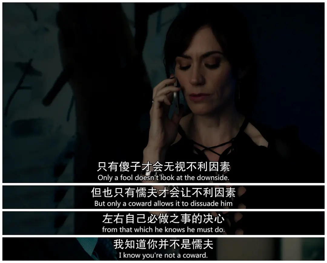 《亿万第一季》[百度/夸克网盘下载]美剧[1080p高清/中英文字幕]