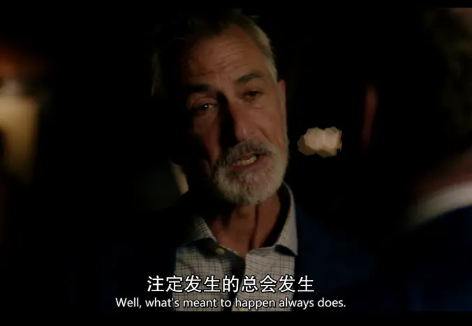 《亿万第一季》[百度/夸克网盘下载]美剧[1080p高清/中英文字幕]