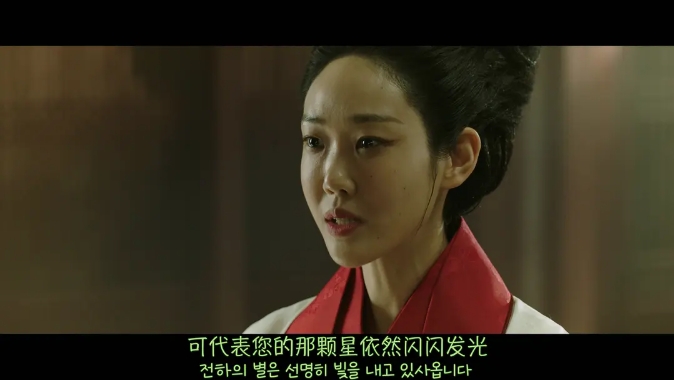 《于氏王后》[百度/夸克网盘下载]韩剧[4K超清/BT磁力链接]