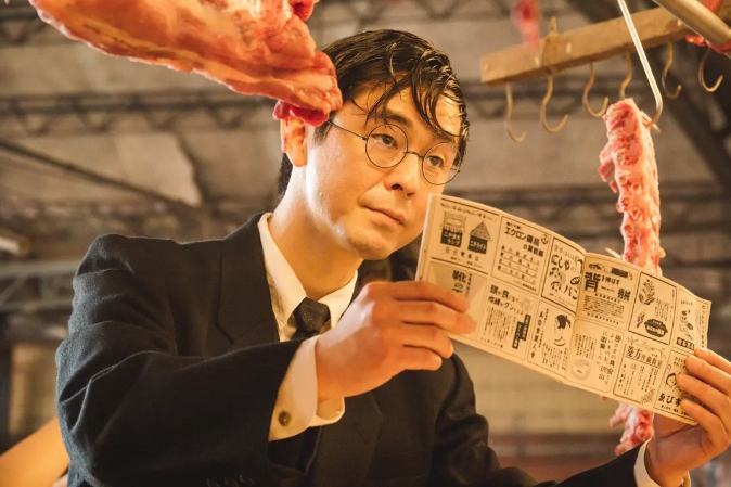 《雨中的情欲》[百度/夸克网盘下载]日本电影[4K高清/BT磁力链接]