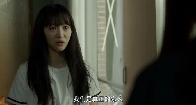 《长春花园》[百度/夸克网盘下载]韩国电影[4K超清/BT磁力链接]