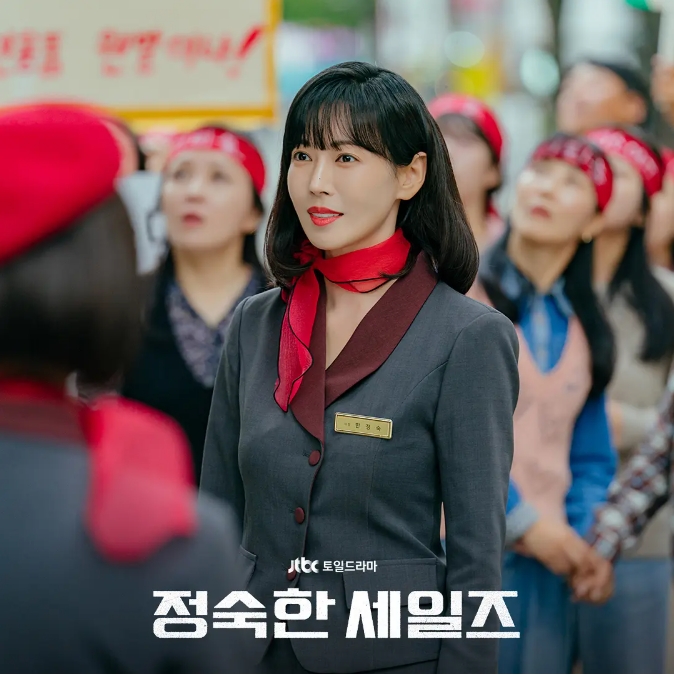 《贞淑的推销》[百度/夸克网盘下载]韩剧[4K高清/在线观看]