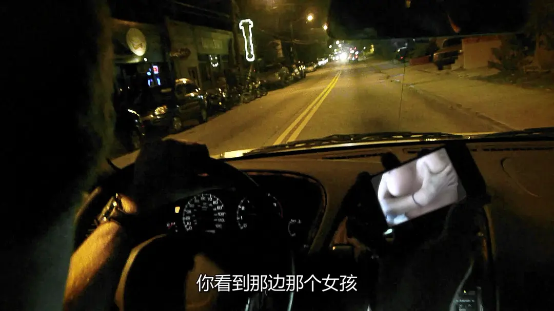 《致命录像带》[百度/夸克网盘下载]美国电影[4K超清/BT磁力链接]