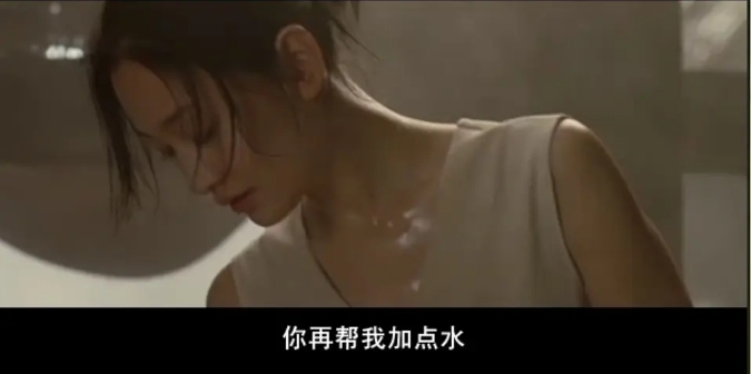 《植物学家的中国女孩》[百度/夸克网盘下载]法国电影[1080p高清/BT磁力链接]