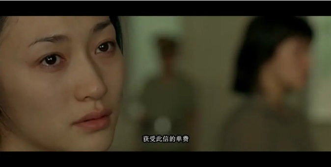 《植物学家的中国女孩》[百度/夸克网盘下载]法国电影[1080p高清/BT磁力链接]