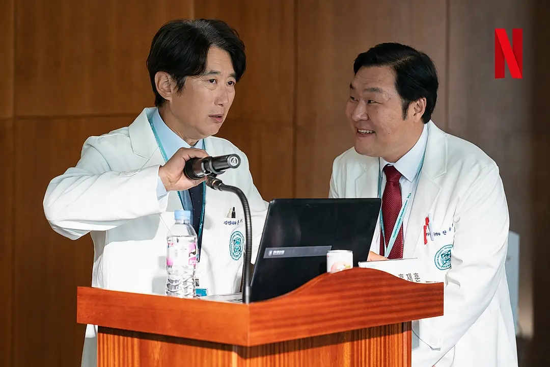 《重症外伤中心》[百度/夸克网盘下载]韩剧[1080p高清/在线观看]