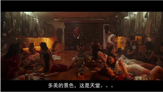 《抓住稻草的野兽》[百度/夸克网盘下载]韩国电影[1080p高清/中英文字幕]