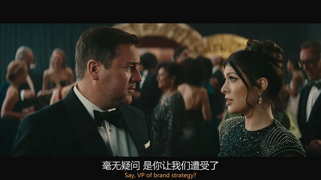 《罪恶清除工》[百度/夸克网盘下载]英国电影[4K超清/在线观看]