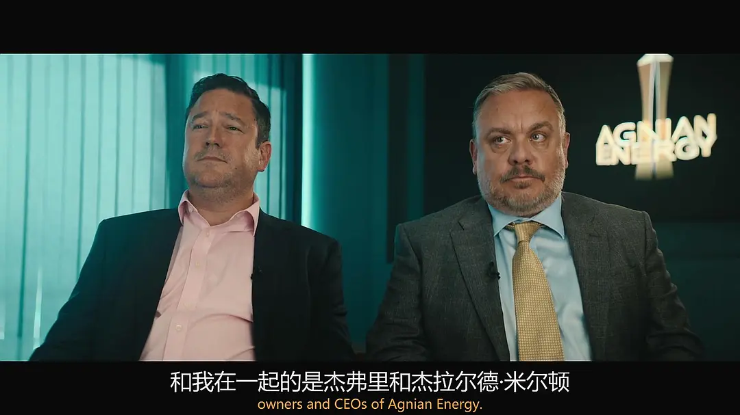 《罪恶清除工》[百度/夸克网盘下载]英国电影[4K超清/在线观看]