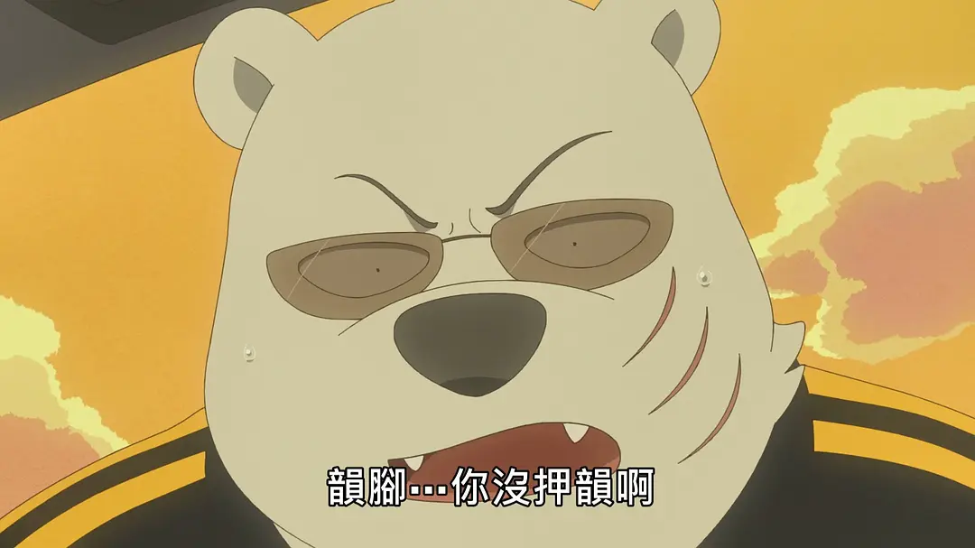 《奇巧计程车》[百度/夸克网盘下载]日剧[1080p高清/在线观看]