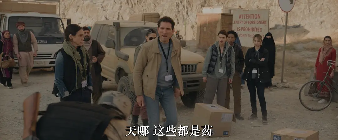 《肮脏天使》[百度/夸克网盘下载]美国电影[1080p高清/BT磁力链接]