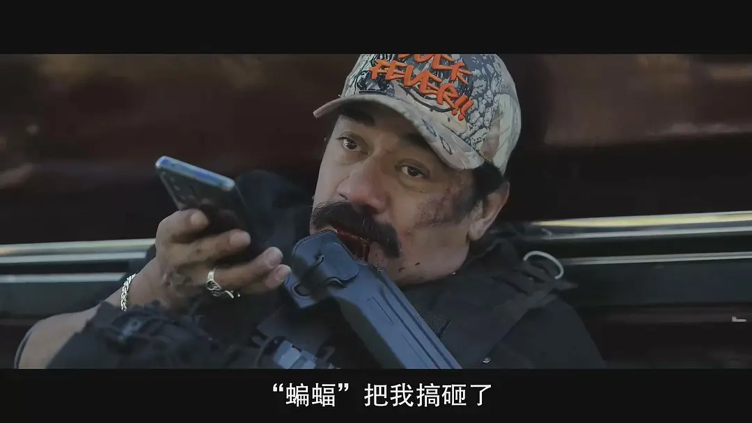 《边境奇袭》[百度/夸克网盘下载]墨西哥电影[1080p高清/BT磁力链接]