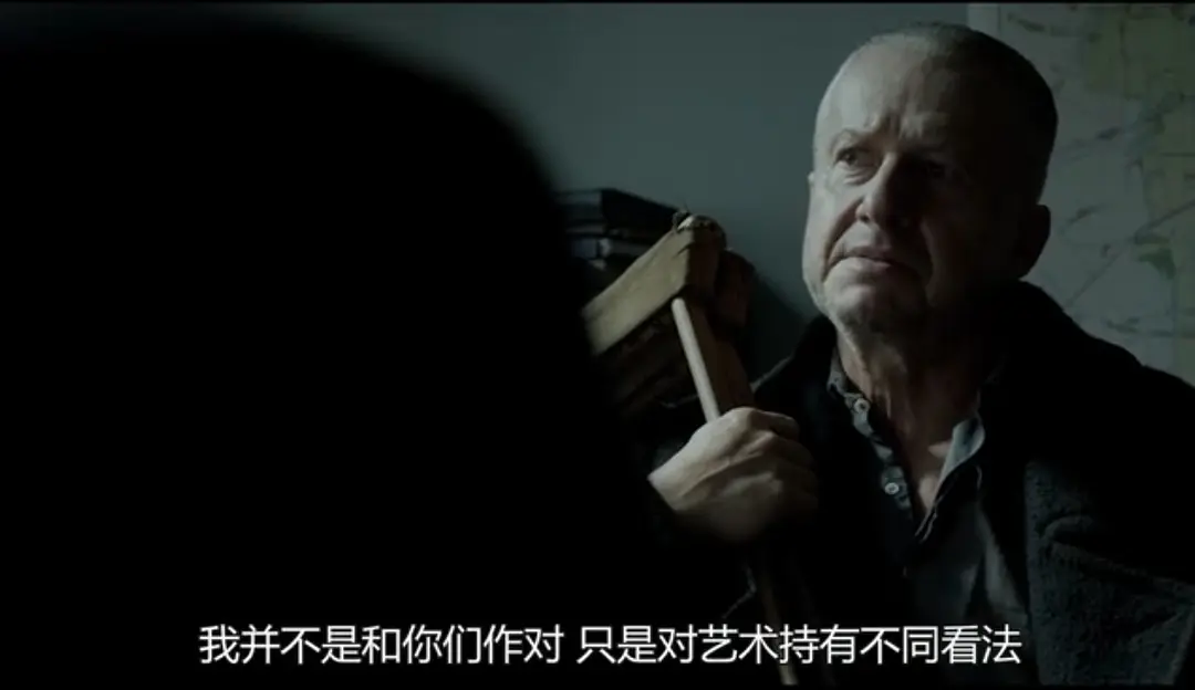 《残影余像》[百度/夸克网盘下载]波兰电影[1080p高清/中英文字幕]