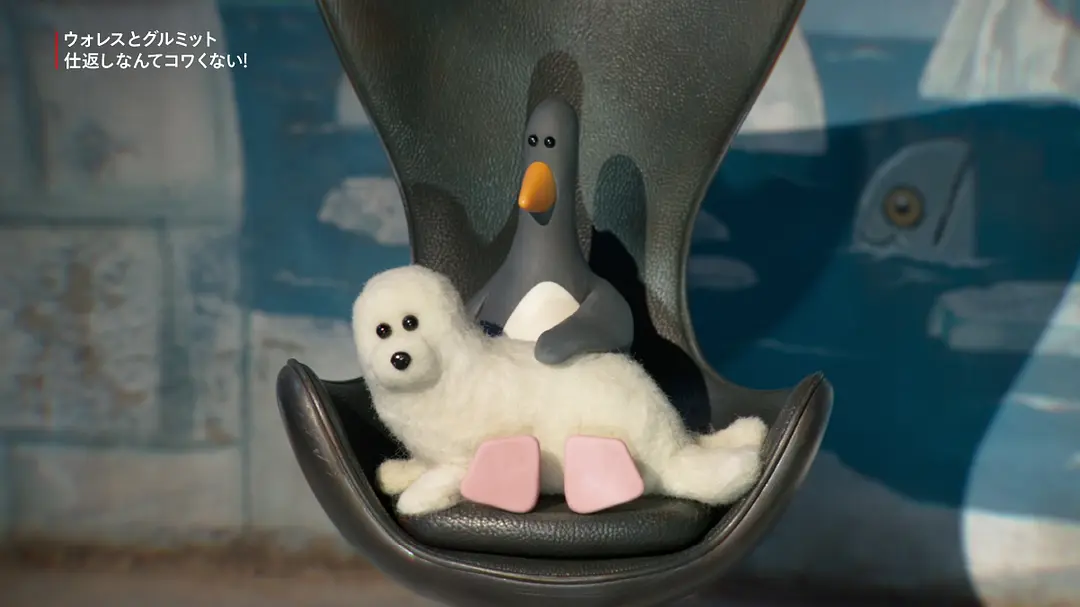 《超级无敌掌门狗：企鹅的复仇》[百度/夸克网盘下载]动画电影[1080p高清/BT磁力链接]