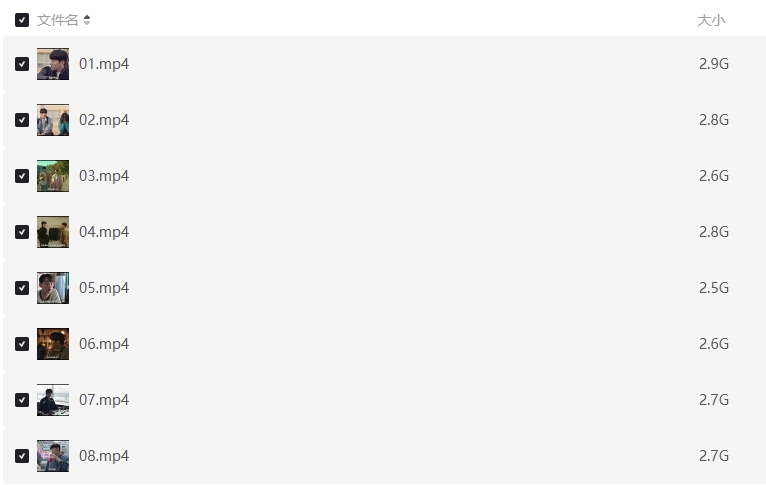 《大都市爱情法》[百度/夸克网盘下载]韩剧[4K高清/在线观看]