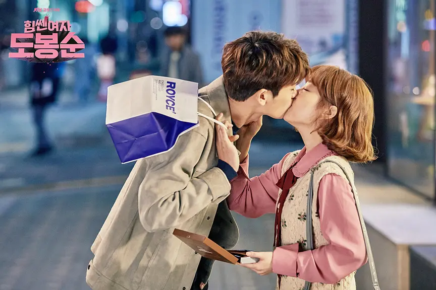 《大力女子都奉顺》[百度/夸克网盘下载]韩剧[1080p高清/BT磁力链接]