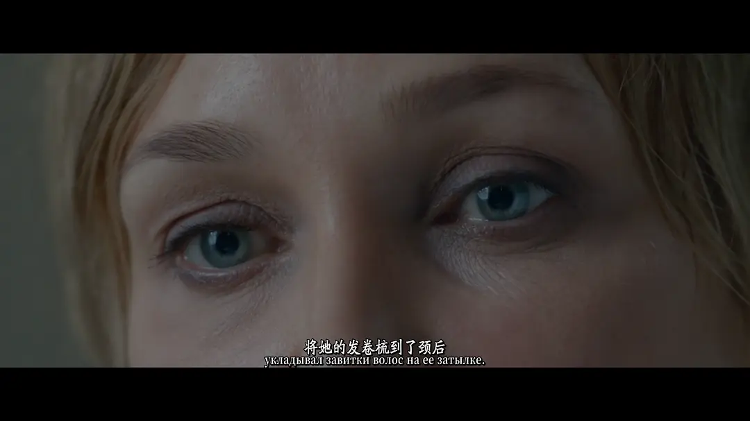 《导师》[百度/夸克网盘下载]俄罗斯电影[1080p超清/BT磁力链接]