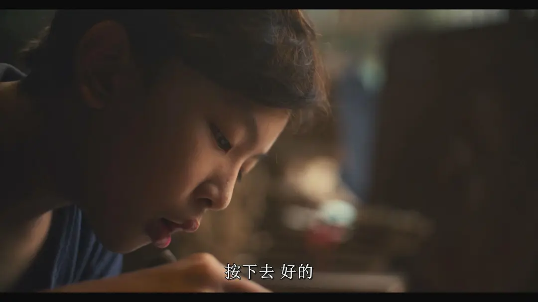 《恶魔餐厅》[百度/夸克网盘下载]越南电视剧[1080p高清/BT磁力链接]