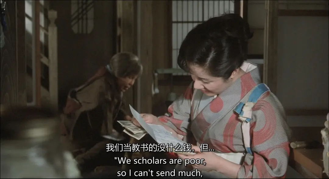 《复仇在我》[百度/夸克网盘下载]日本电影[4K超清/BT磁力链接]