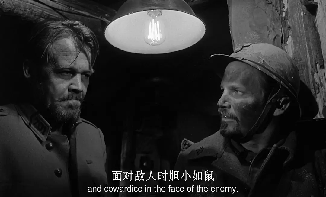 《光荣之路》[百度/夸克网盘下载]美国电影[1080p高清/BT磁力链接]