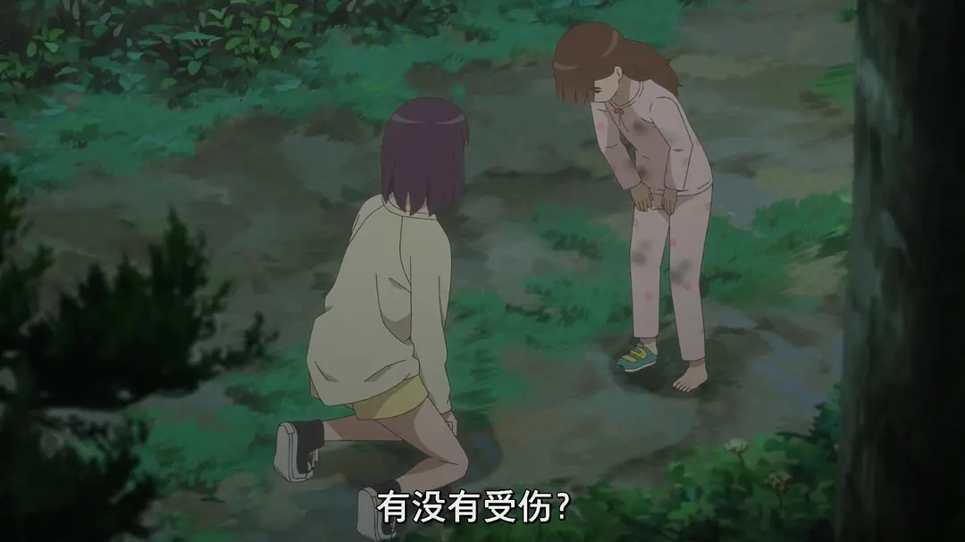 《海岬的迷途之家》[百度/夸克网盘下载]日本电影[1080p高清/BT磁力链接]